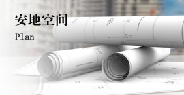 澳门信誉最好的十大平台