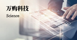 澳门信誉最好的十大平台