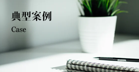 澳门信誉最好的十大平台