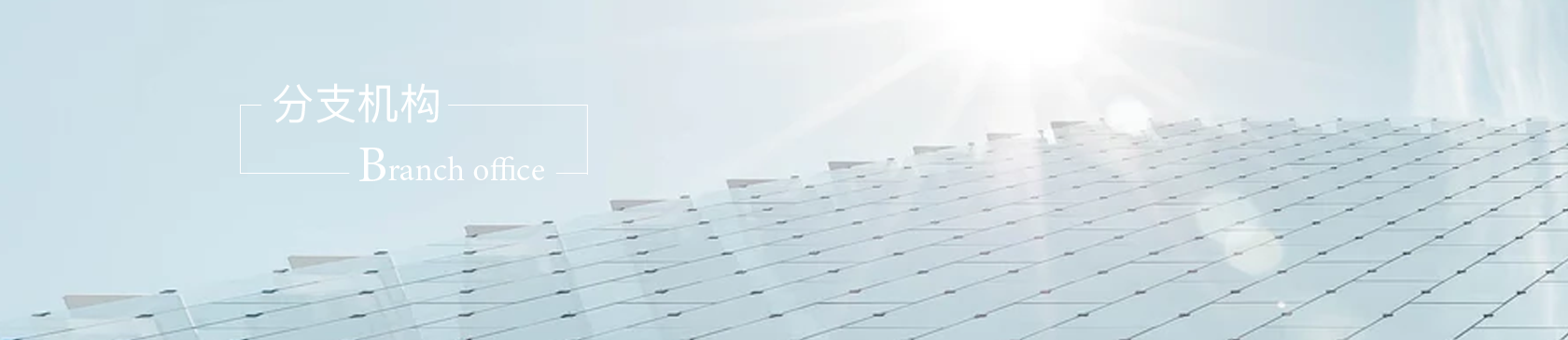 澳门信誉最好的十大平台