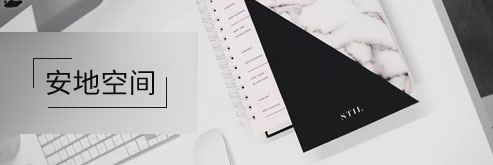 澳门信誉最好的十大平台