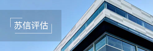 澳门信誉最好的十大平台