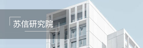 澳门信誉最好的十大平台