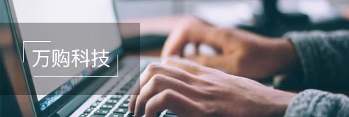 澳门信誉最好的十大平台