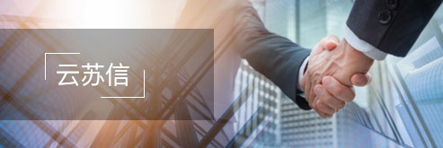 澳门信誉最好的十大平台