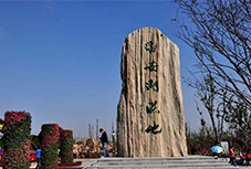 澳门信誉最好的十大平台