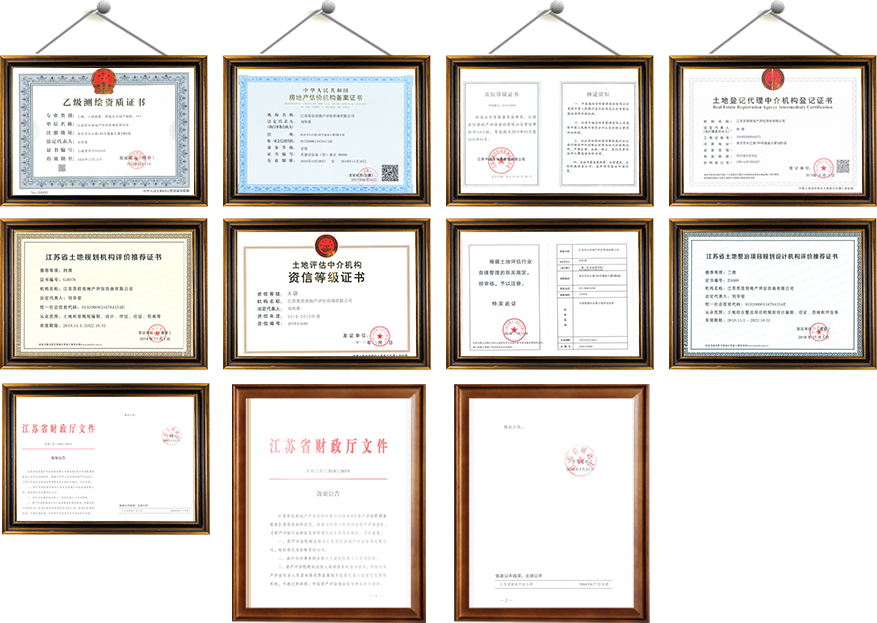 澳门信誉最好的十大平台