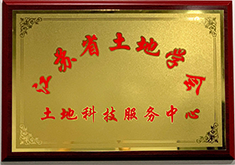 澳门信誉最好的十大平台